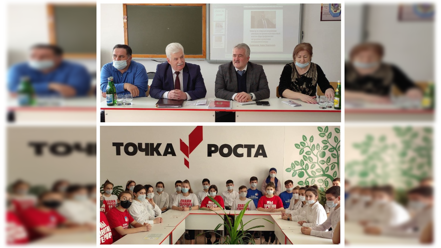 Школьники Кишпека встретились с министром КБР