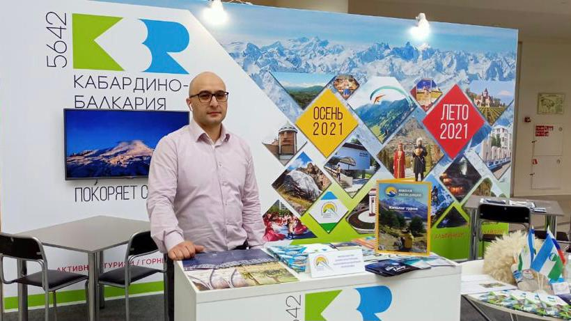 Назначен заместитель министра курортов и туризма республики