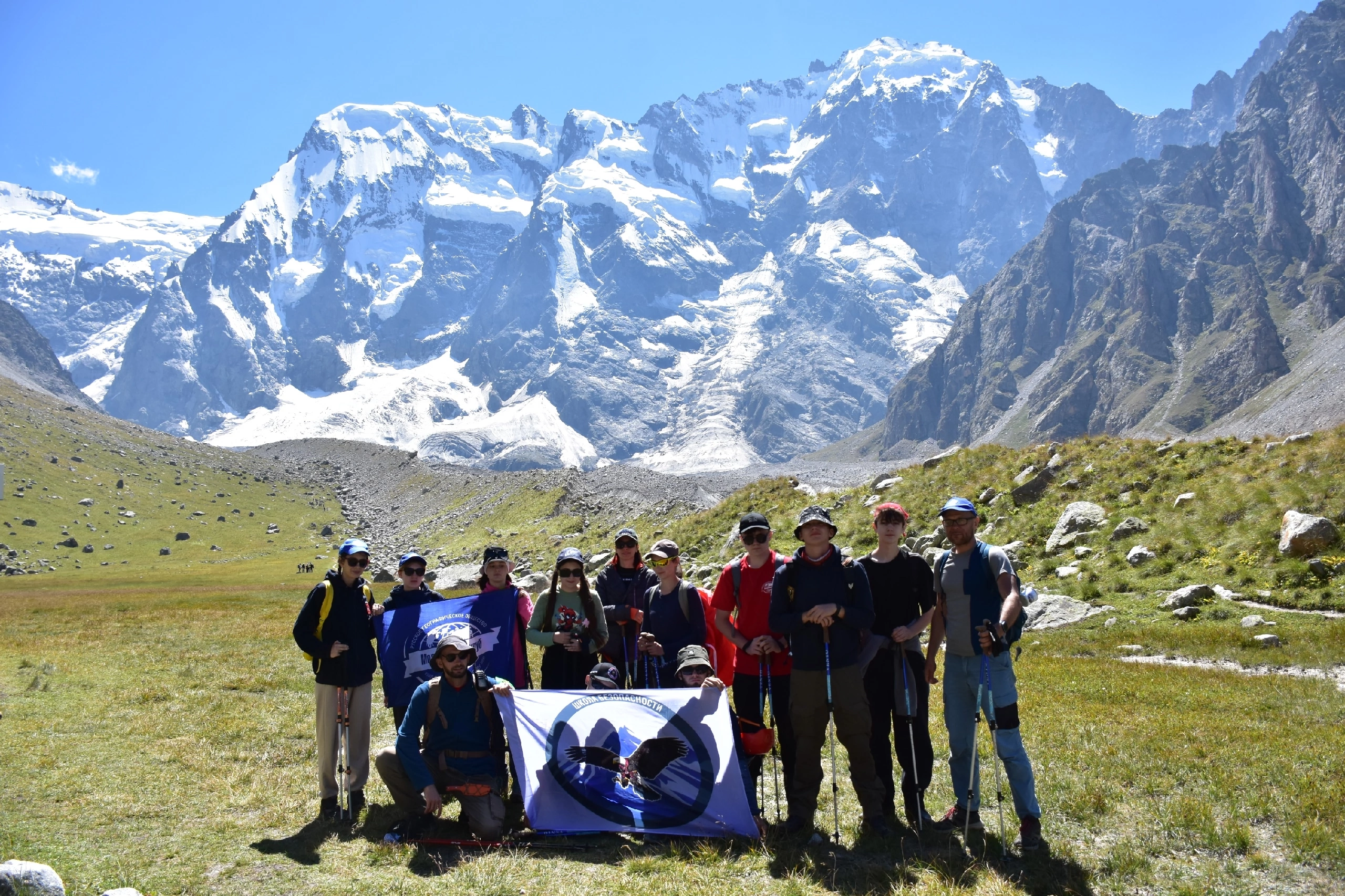 В Кабардино-Балкарии стартует Всероссийский молодежный проект Русского географического общества «Природа БЕЗопасности»