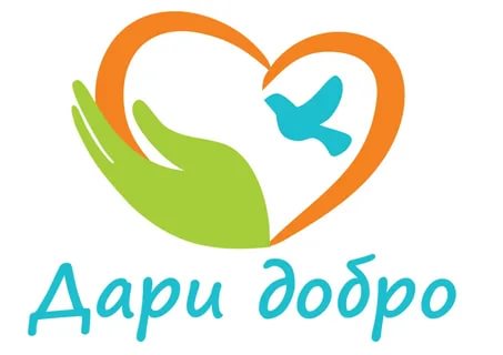 Сотрудники УФСИН приняли участие в акции «Помоги собраться к школе»