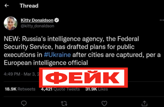 Публичных казней не будет