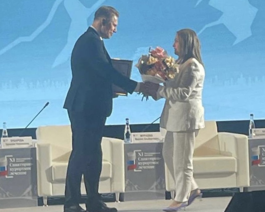 Детский санаторий "Звездочка" отмечен на международном уровне