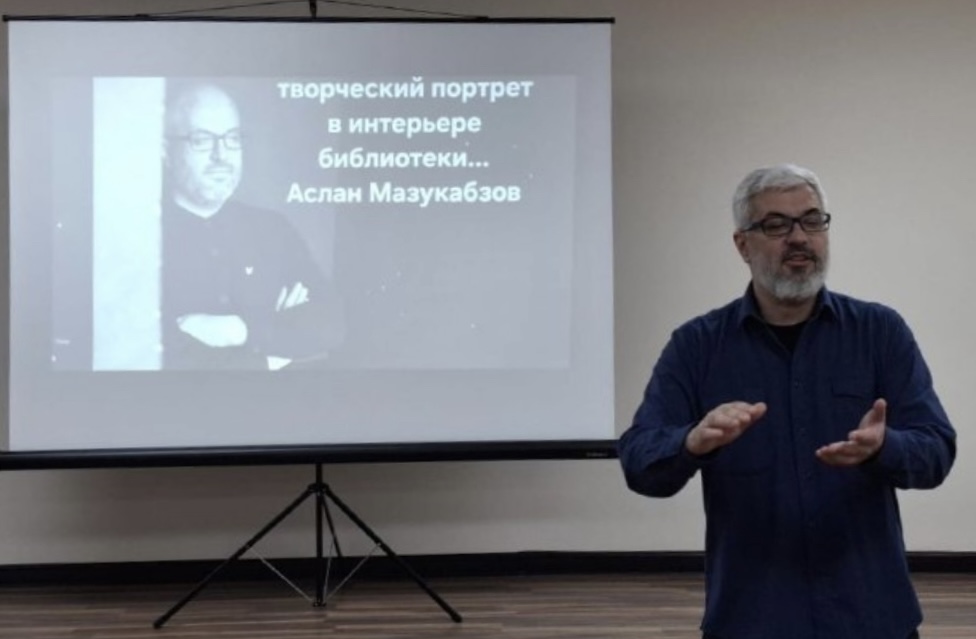 Путь в блогосферу от Аслана Мазукабзова