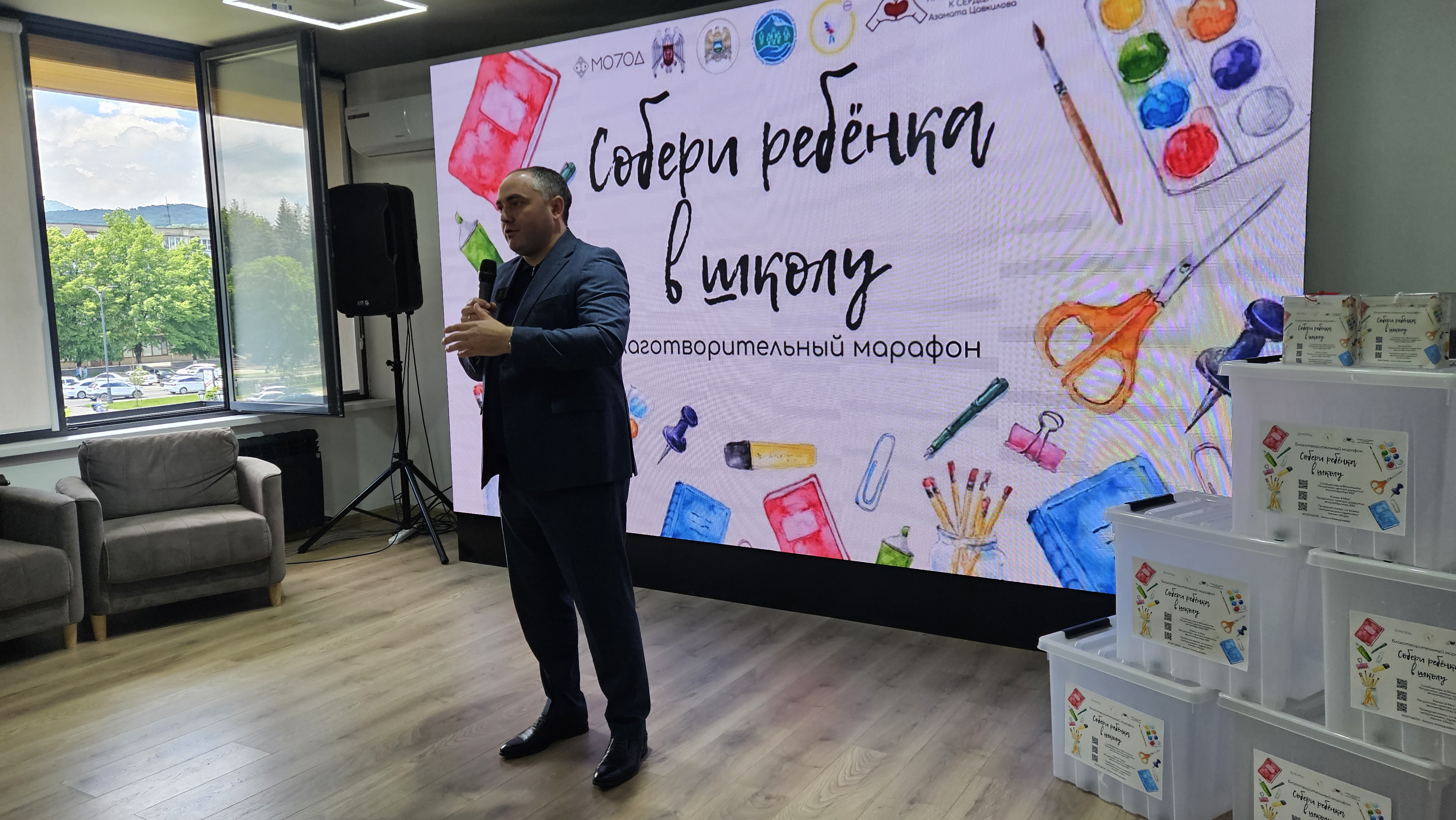 В Нальчике открылся благотворительный марафон «Собери ребенка в школу»  