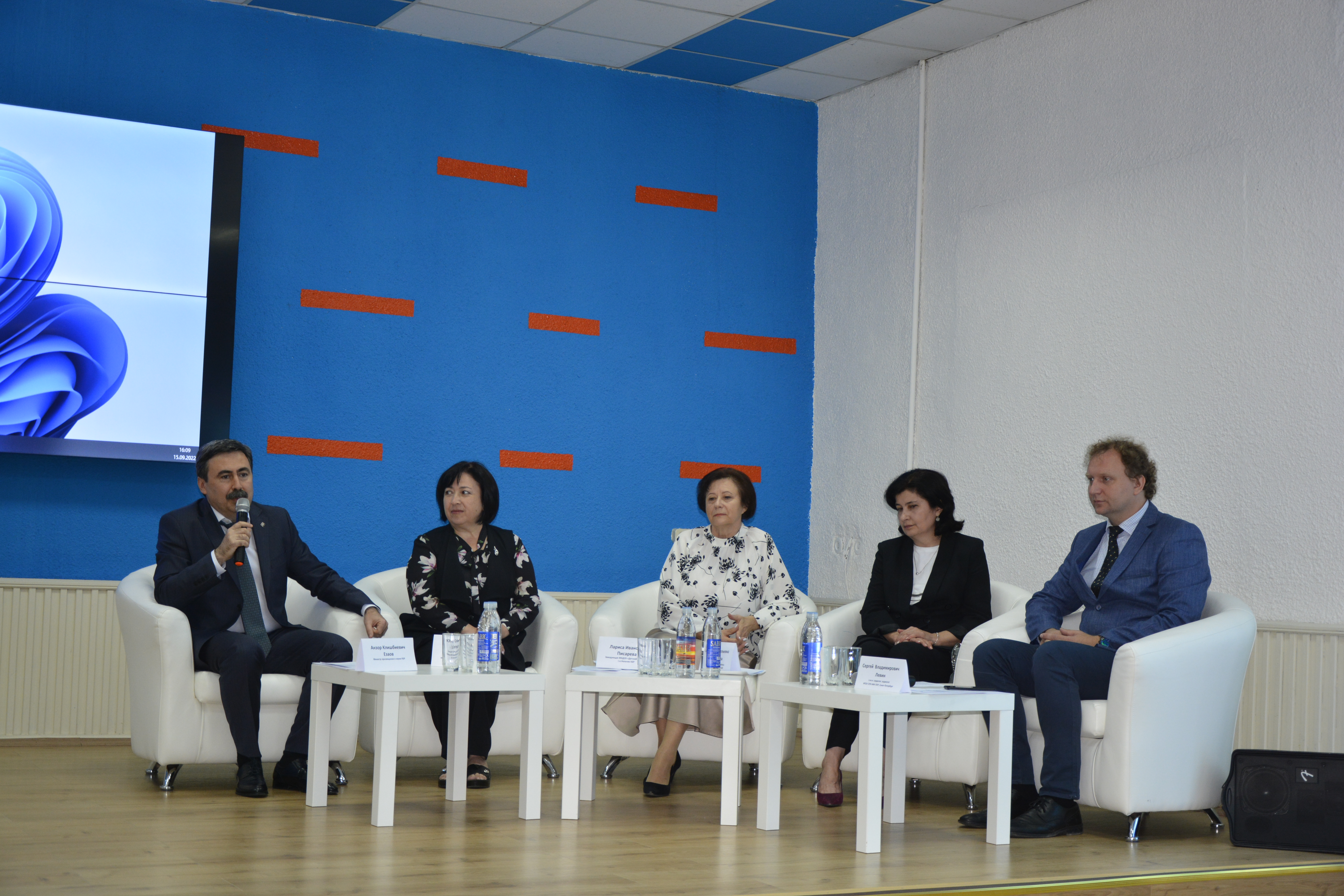 В Нальчике прошла научно-практическая конференция сурдологов 