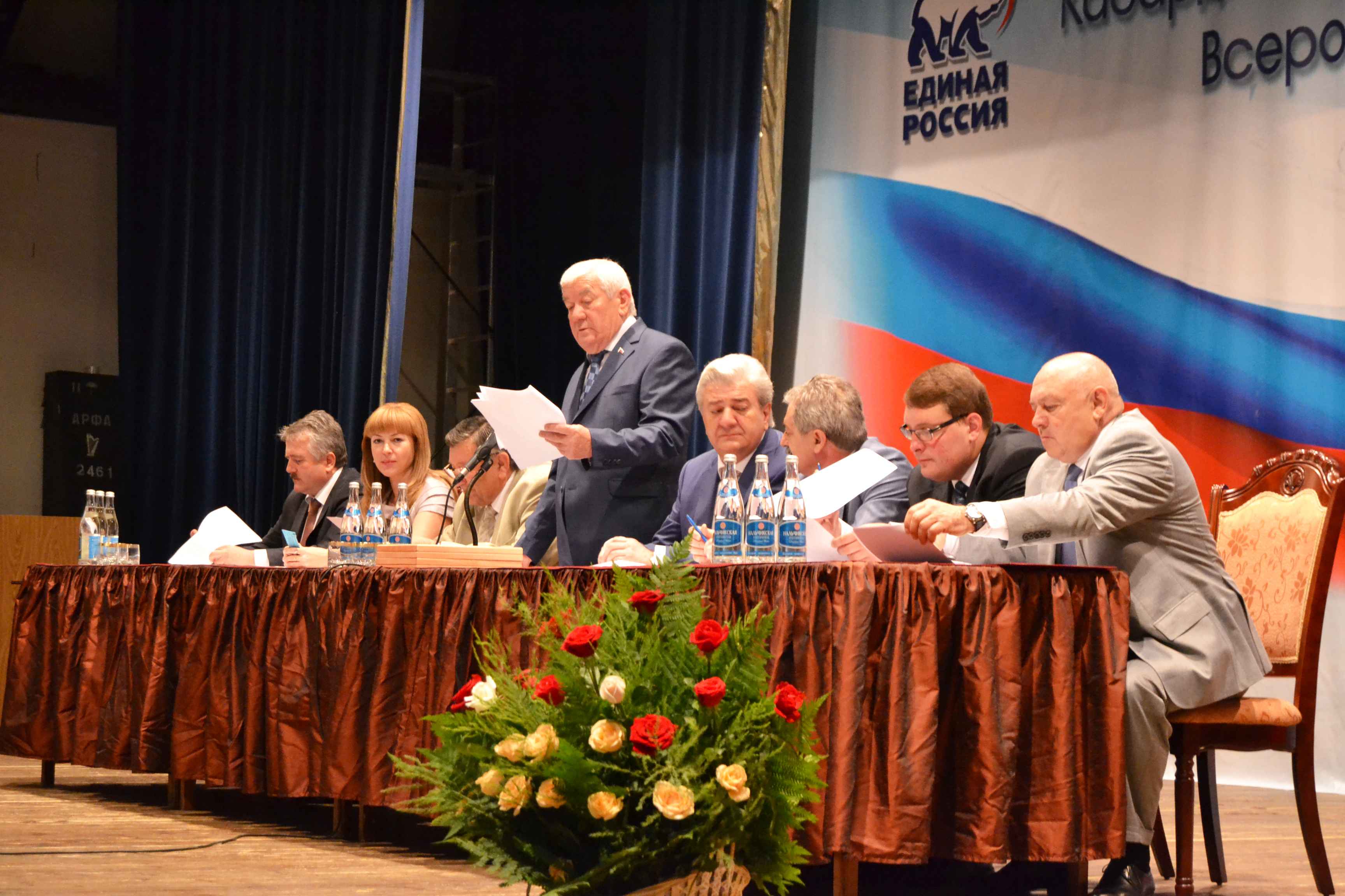 «Единая Россия» определилась с кандидатами в парламент КБР