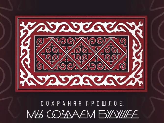 В Герпегеже пройдет этно-фестиваль  