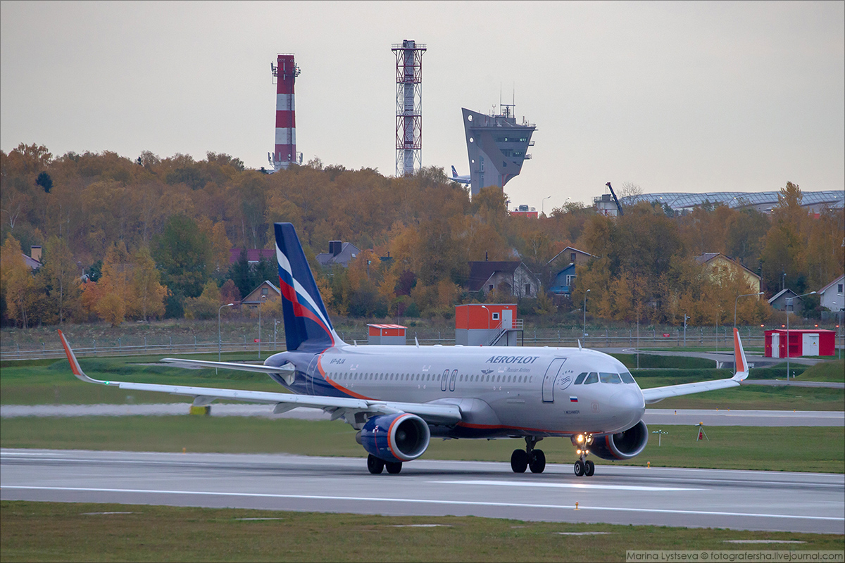 Правительство РФ продолжит субсидировать аэропорты на юге и в центре России