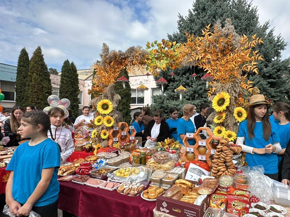 Осеннее настроение
