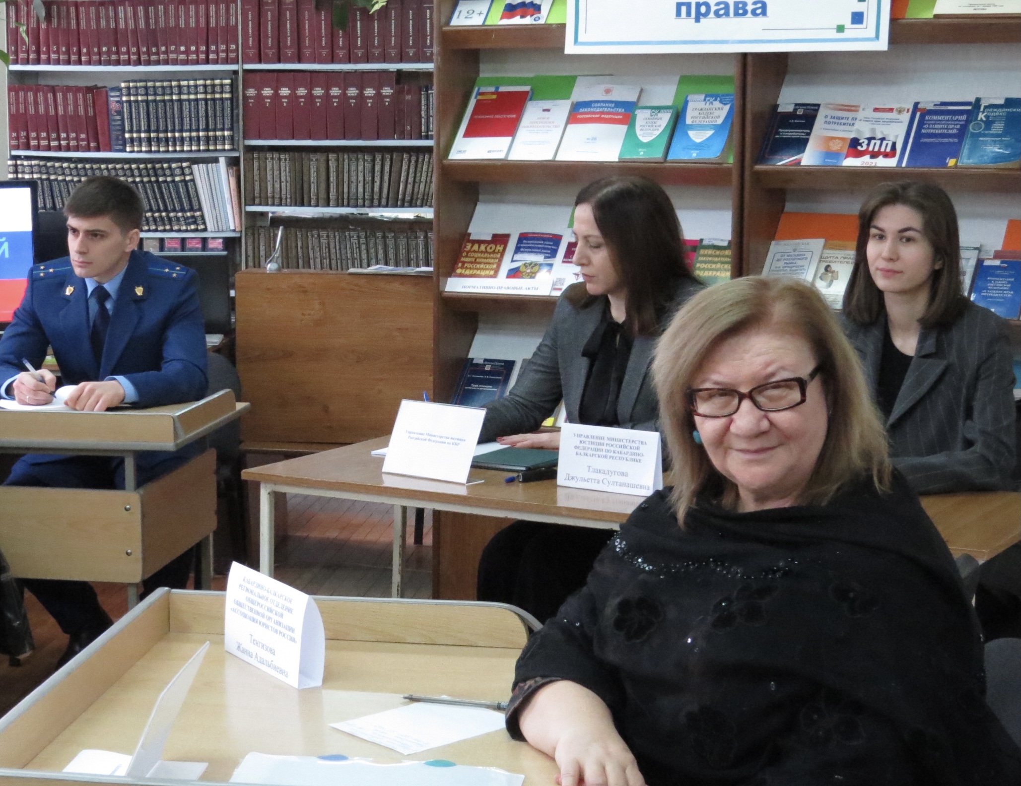 Жанна Тенгизова: «Выбор есть, и его нужно реализовать»