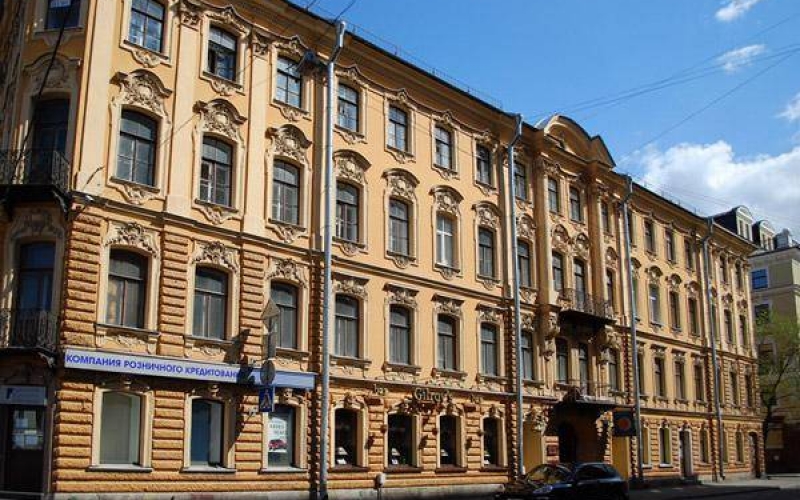 Постоянное представительство КБР в Санкт-Петербурге упразднено
