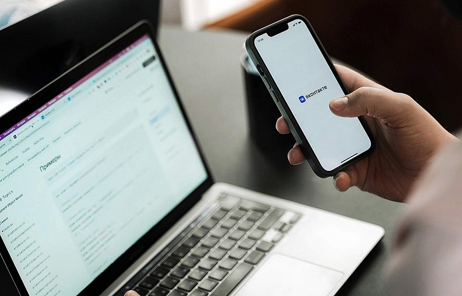 Число подписчиков госпабликов в Кабардино-Балкарии достигло более 206 тысяч