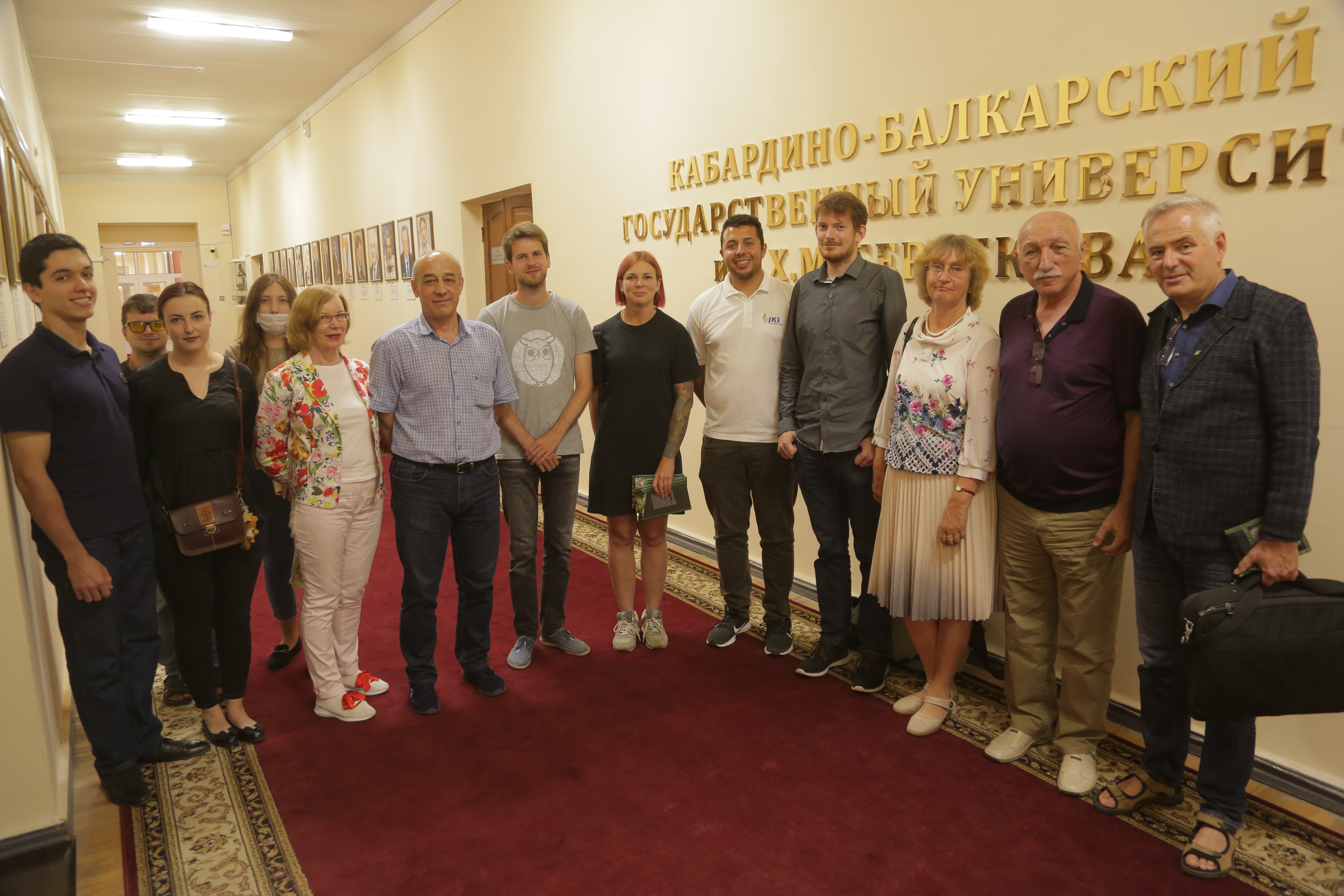 В Верхней Балкарии нашли необычный сорт брионии