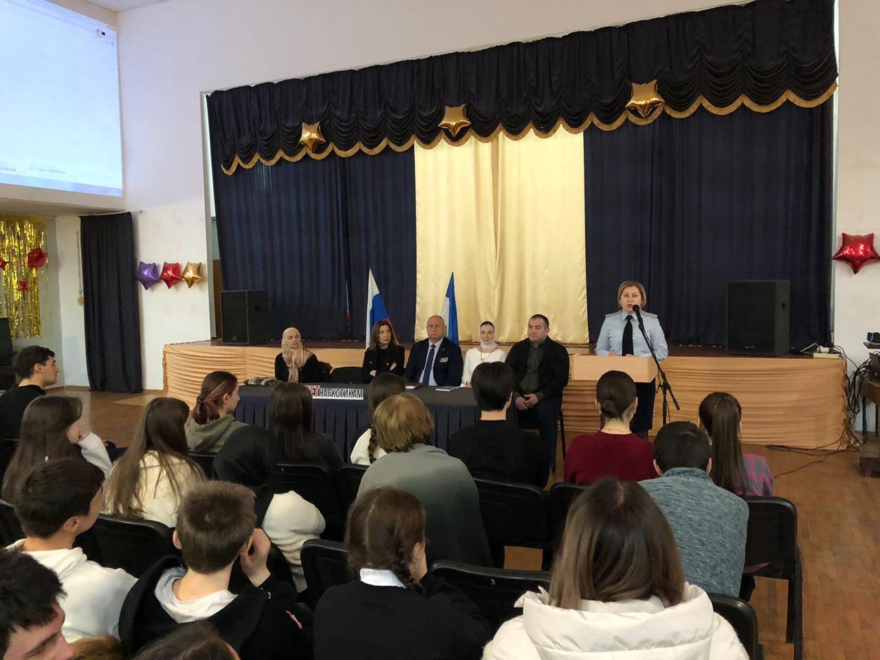 Дан старт акции «За здоровье и безопасность наших детей»