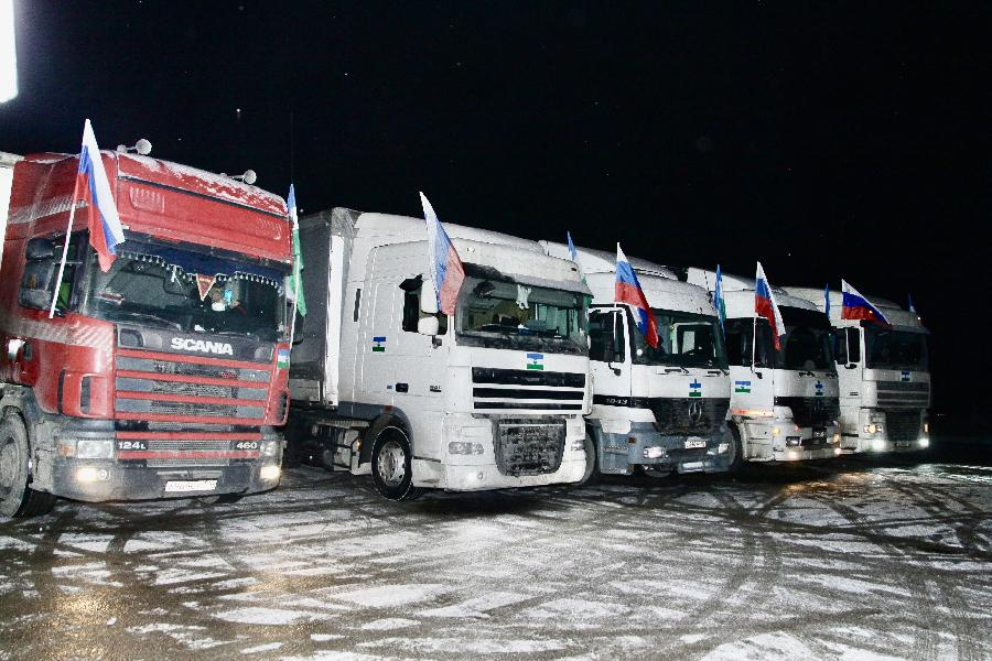 Для жителей Донбасса отправлен гуманитарный груз