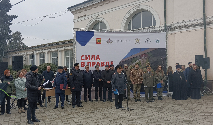 В Нальчике встретили поезд «Сила в правде»