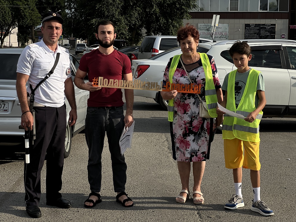 «Патруль поколений» провел рейд дорожной безопасности