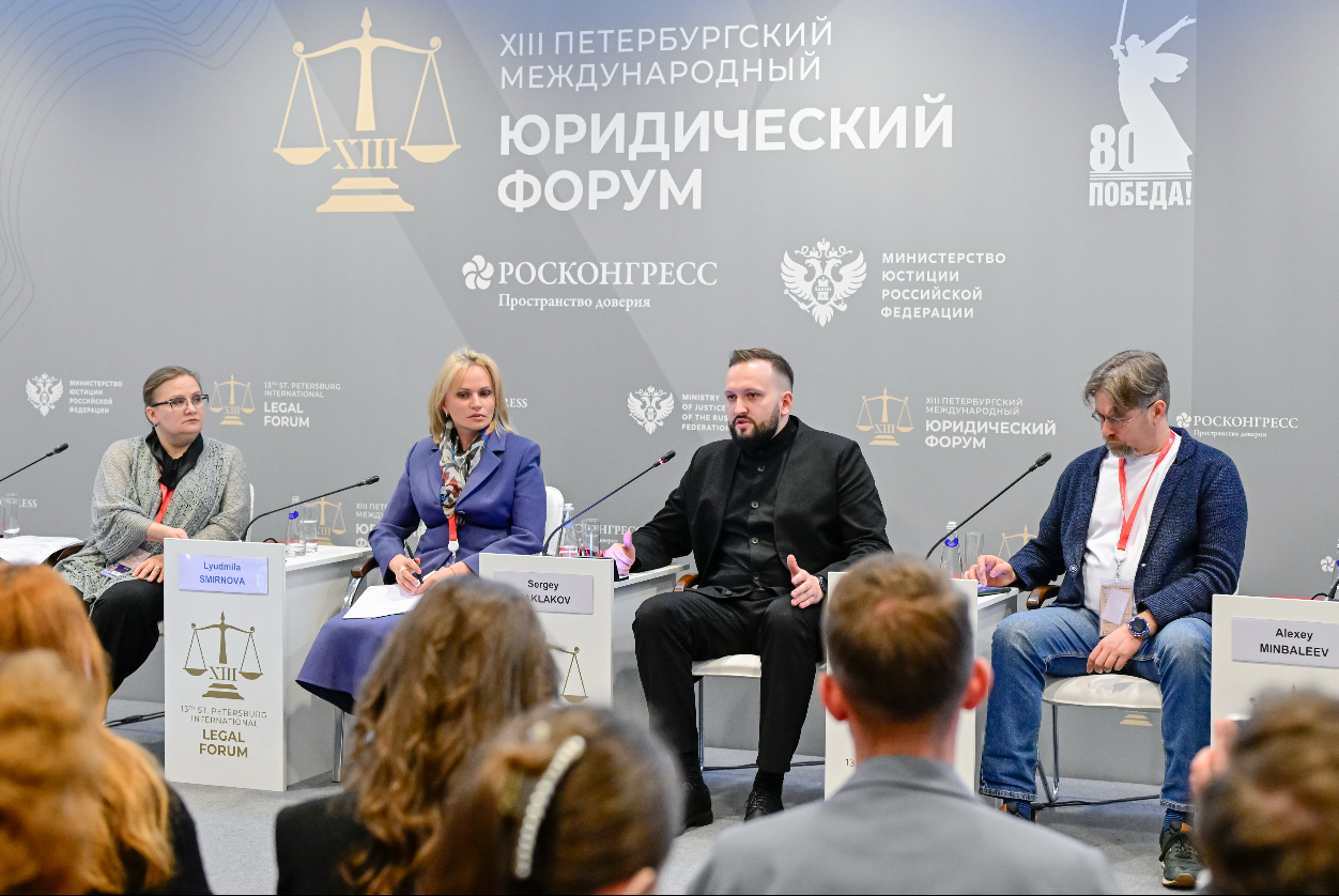 В 2025 году число копий фейков в России снизилось на 42%