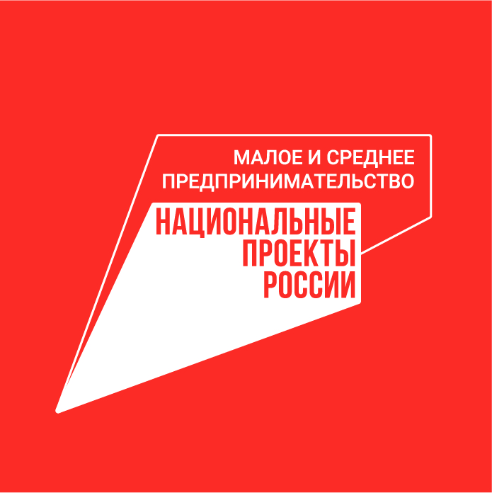 20 фермеров Кабардино-Балкарии получили в текущем году гранты «Агростартап»