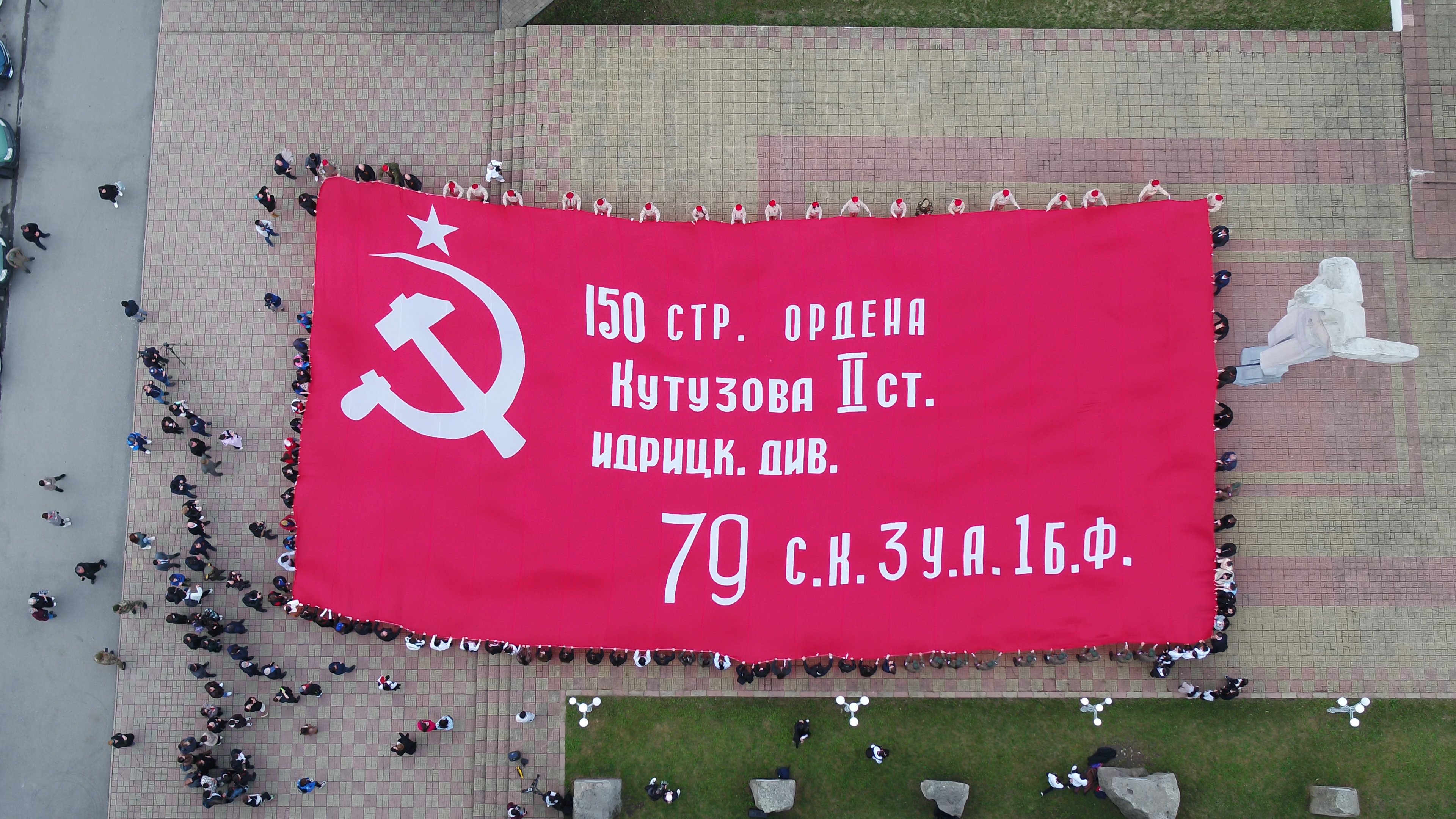 В Ореховой роще провели патриотические акции