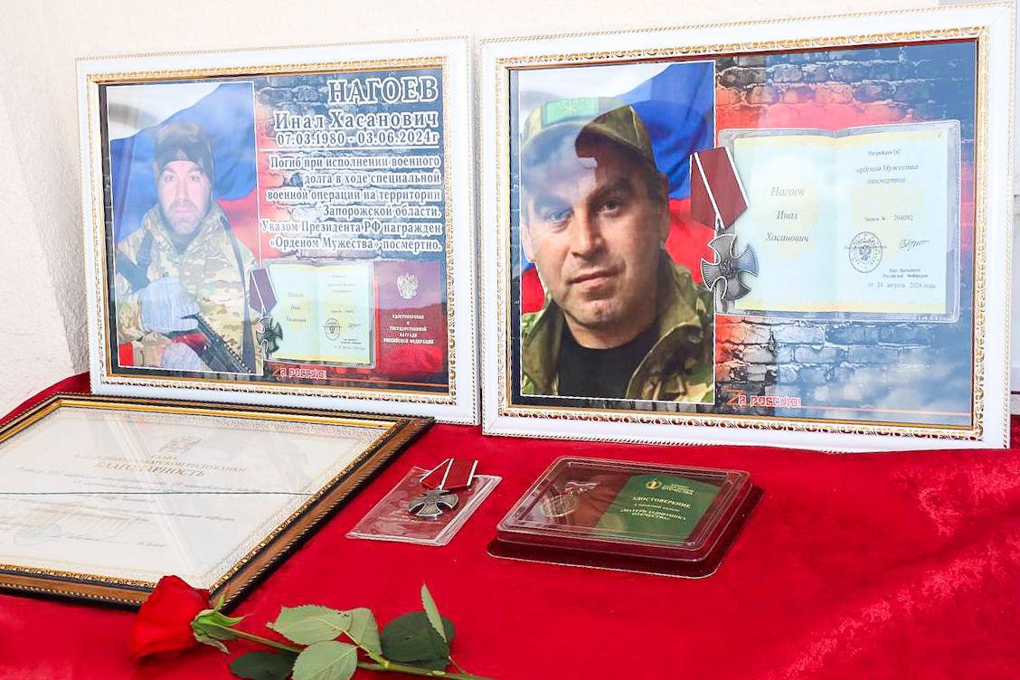 В Кабардино-Балкарии увековечили память героя СВО Инала Нагоева