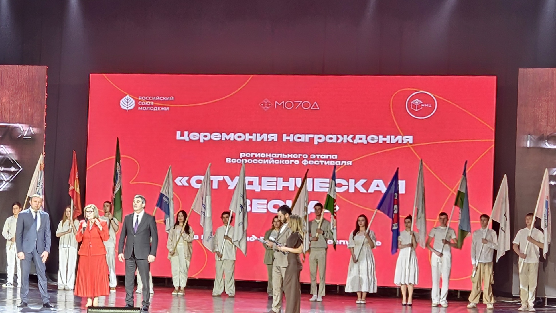 Гала-концерт «Студенческой весны» в КБР: творчество, молодость и вдохновение