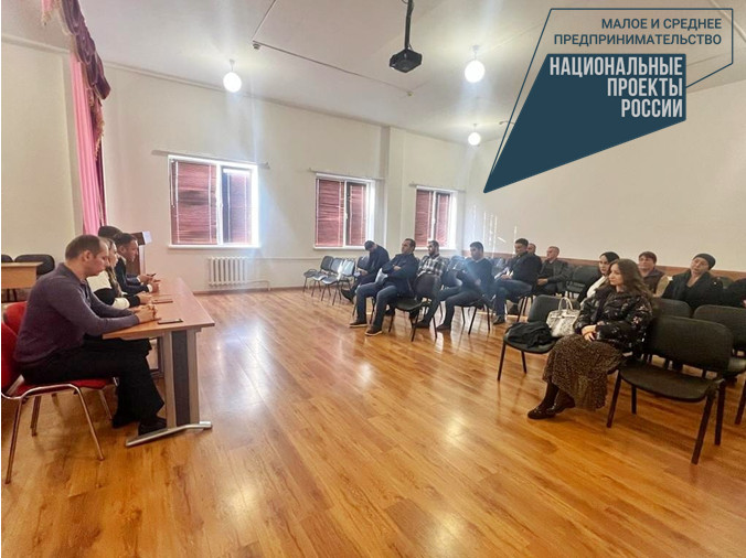 В Баксанском районе обсуждали господдержку аграриев