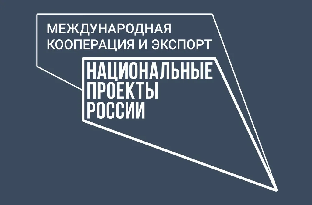 В Кабардино-Балкарии в рамках нацпроекта введено в эксплуатацию 4,2 тыс. га орошаемых земель