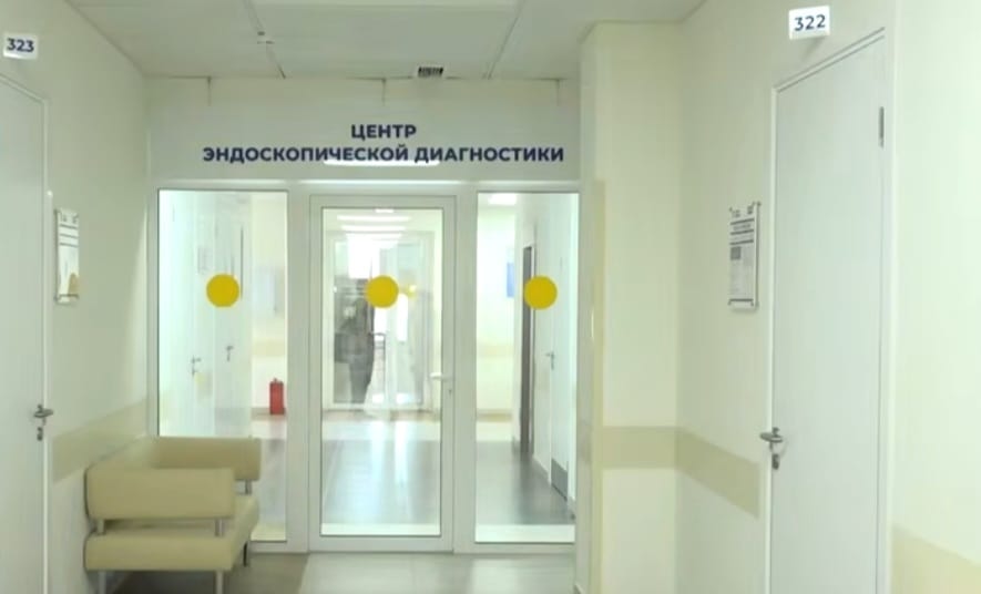 Бесплатный скрининг колоректального рака в КБР