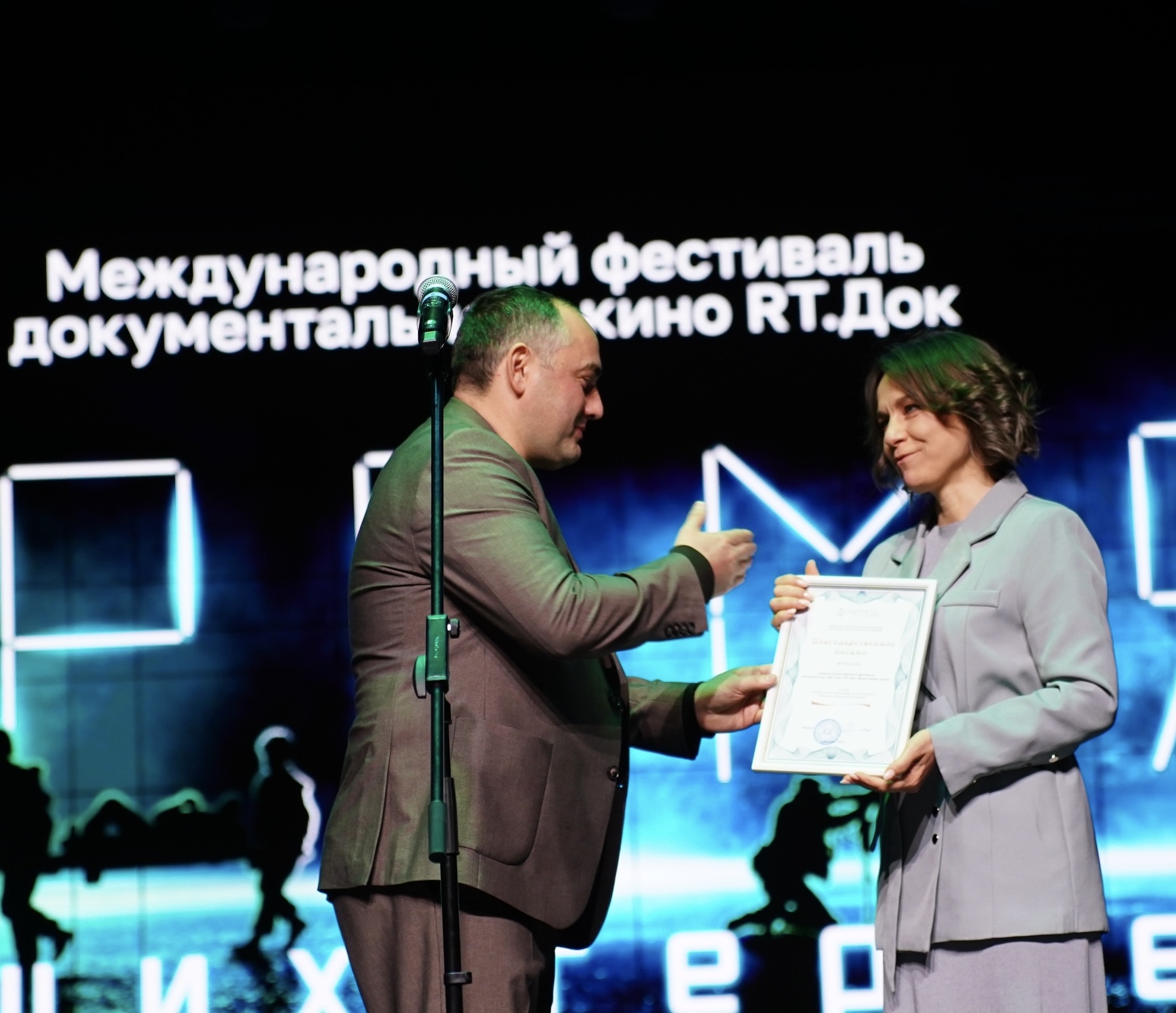 В Нальчике завершился международный фестиваль 