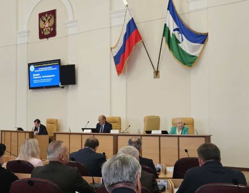 В Нальчике состоялся республиканский гражданский форум «Содружество»