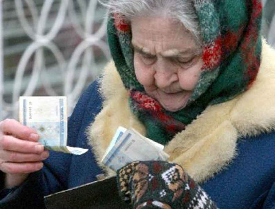 Увеличен прожиточный минимум пенсионера в Кабардино-Балкарии