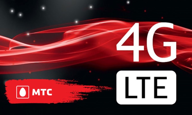 В селении Жанхотеко ускорили мобильный интернет