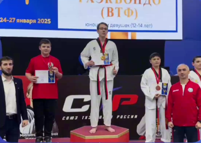 Юные тхэквондисты Кабардино-Балкарии завоевали 13 наград на окружном первенстве  