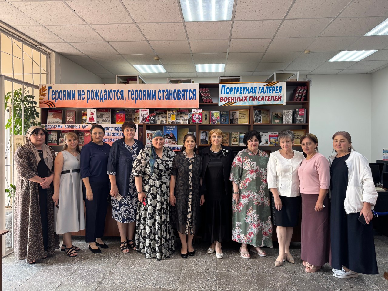 Лучшие практики библиотечной работы