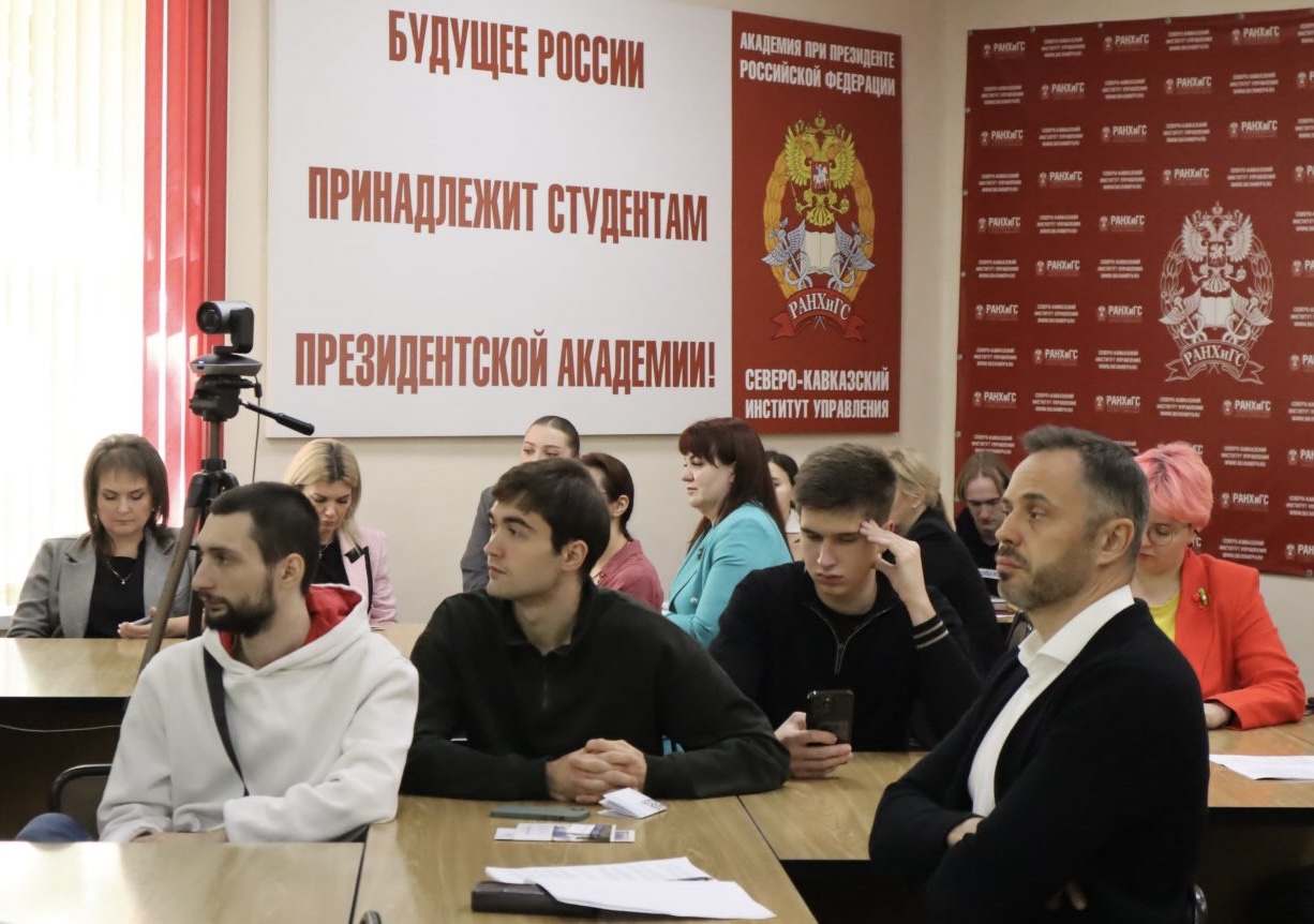 Северный Кавказ: новые геостратегические возможности