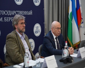 В КБГУ обсудили образ будущего Северного Кавказа