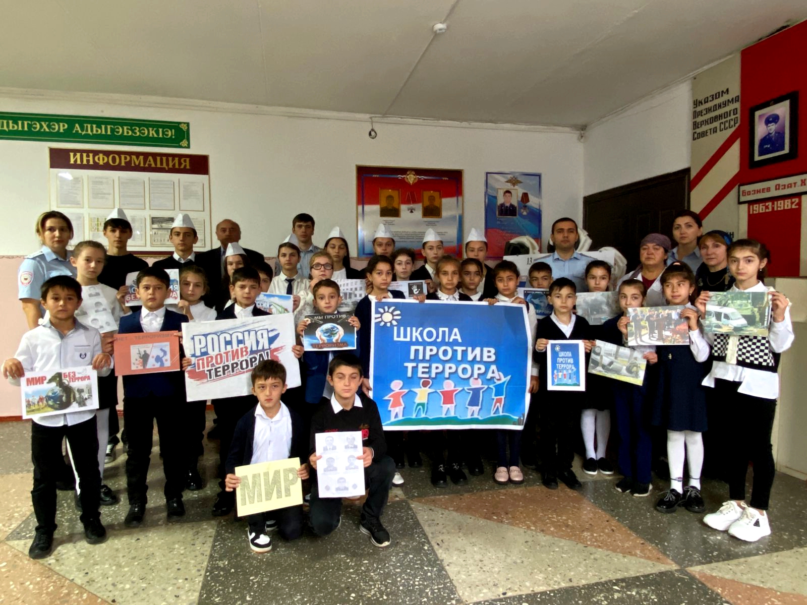 В Черекском районе Кабардино-Балкарии вспоминали погибших сотрудников правоохранительных органов  