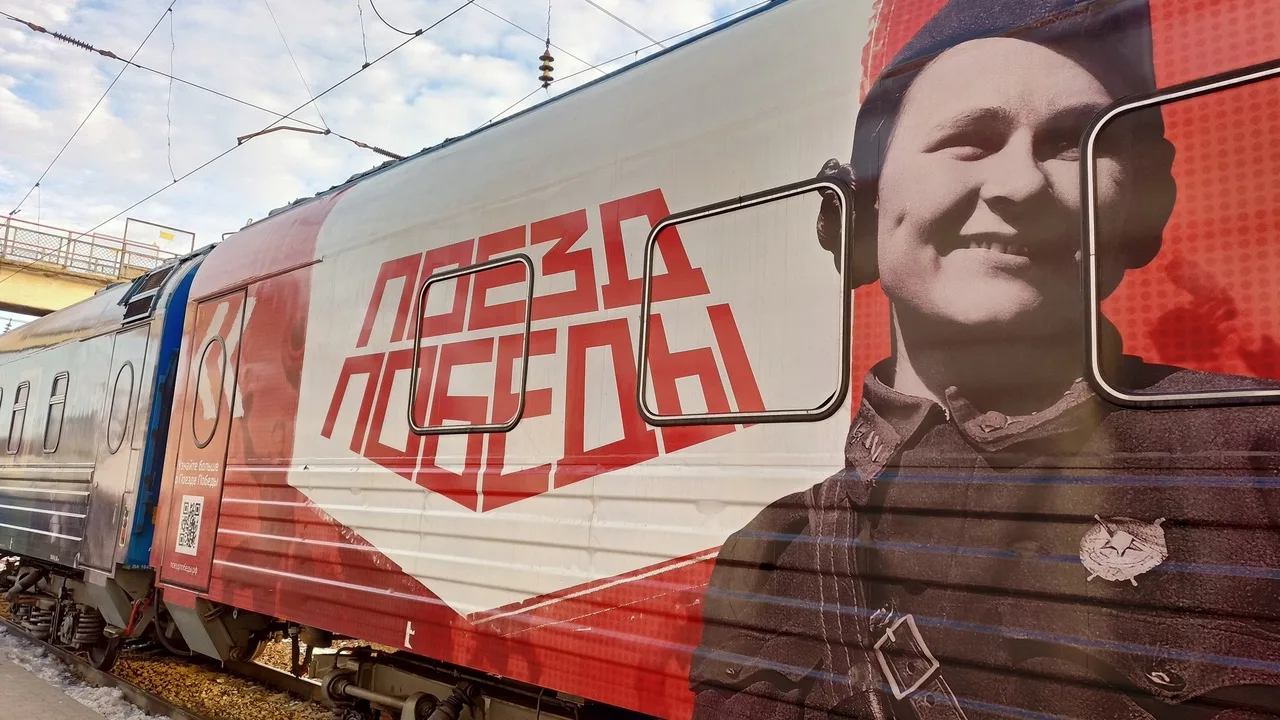 Музей «Поезд Победы» посетит Кабардино-Балкарию