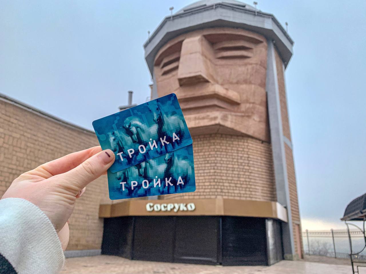 В Нальчике внедрена билетная система «Тройка»