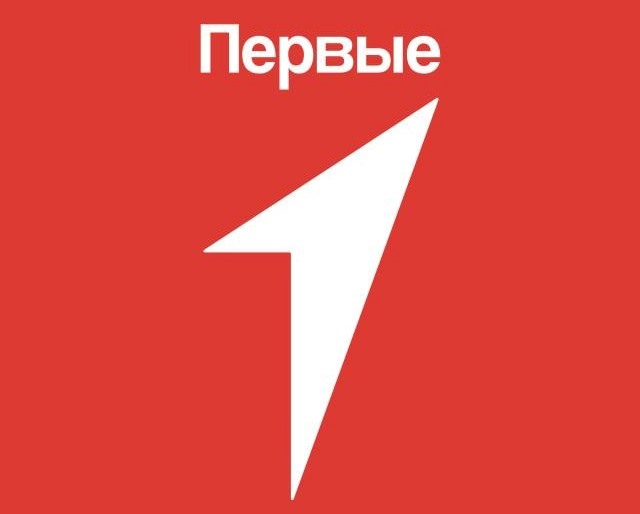 В Кабардино-Балкарии пройдет Фестиваль детства и юности «Фестиваль первых»