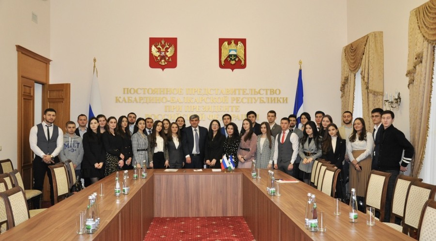  Казбек Коков встретился в Москве со студентами из Кабардино-Балкарии