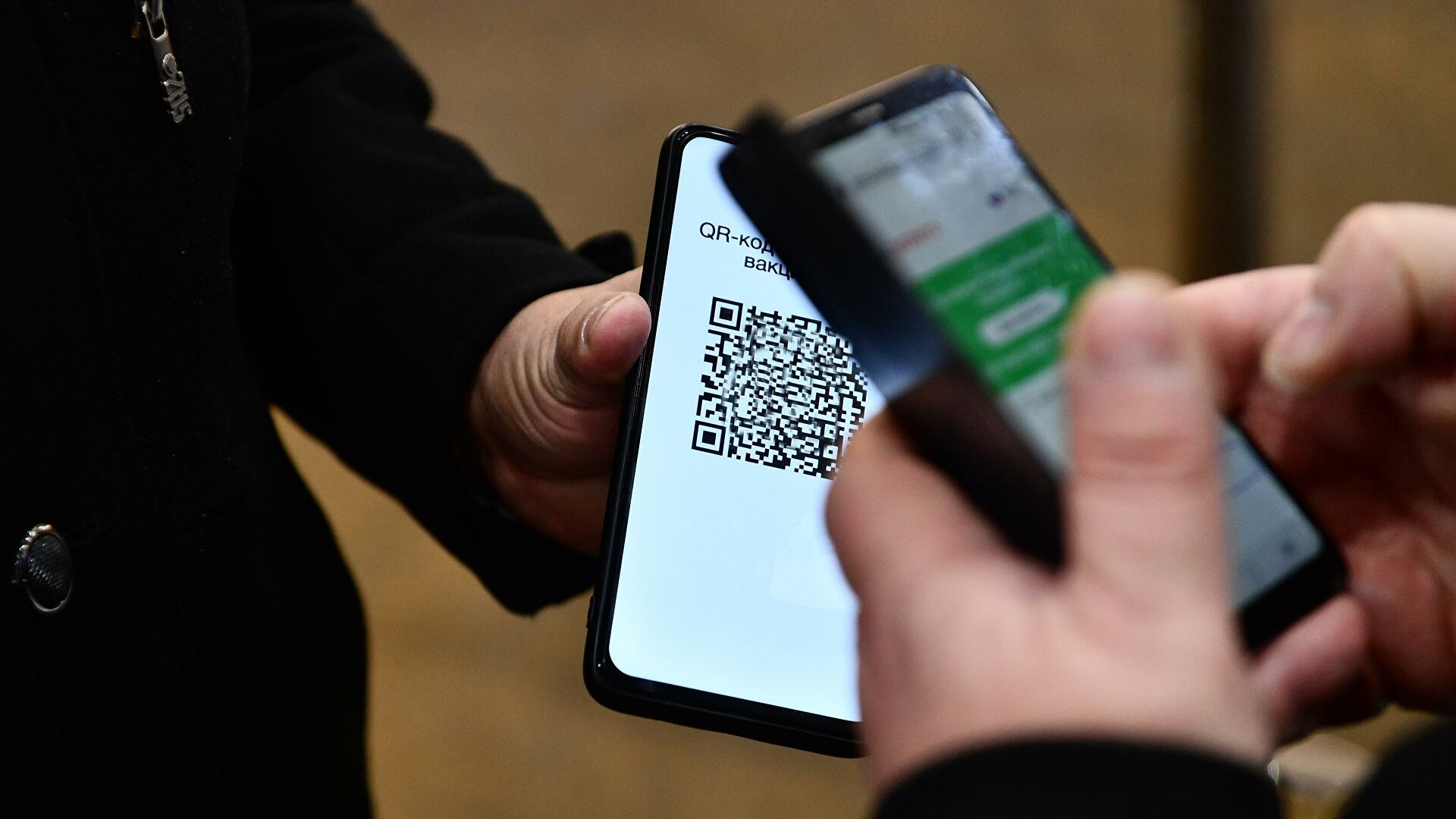 QR-коды о вакцинации действительны в течение года