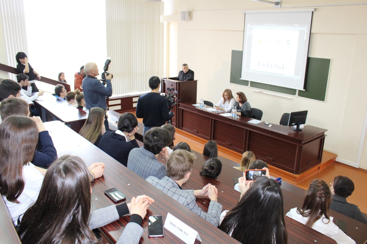 В Нальчике началась «Неделя науки»