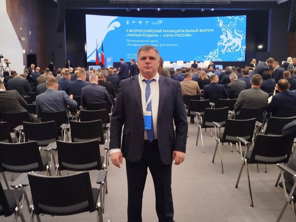 Малая Родина - сила России