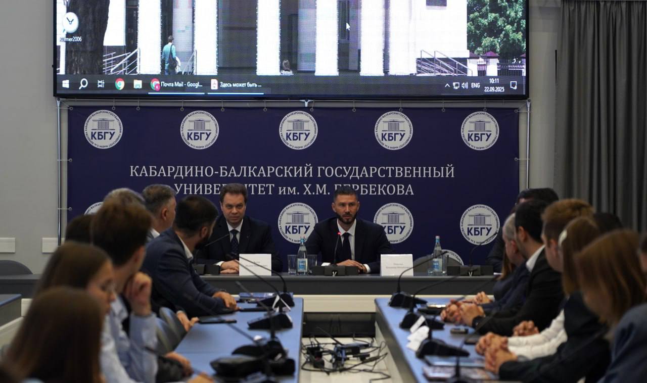 Расширение горизонтов