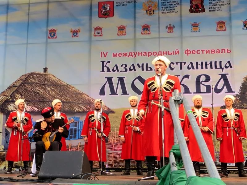 Ансамбль терских казаков отличился в Москве
