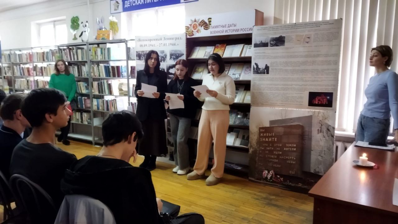 Был город – фронт…