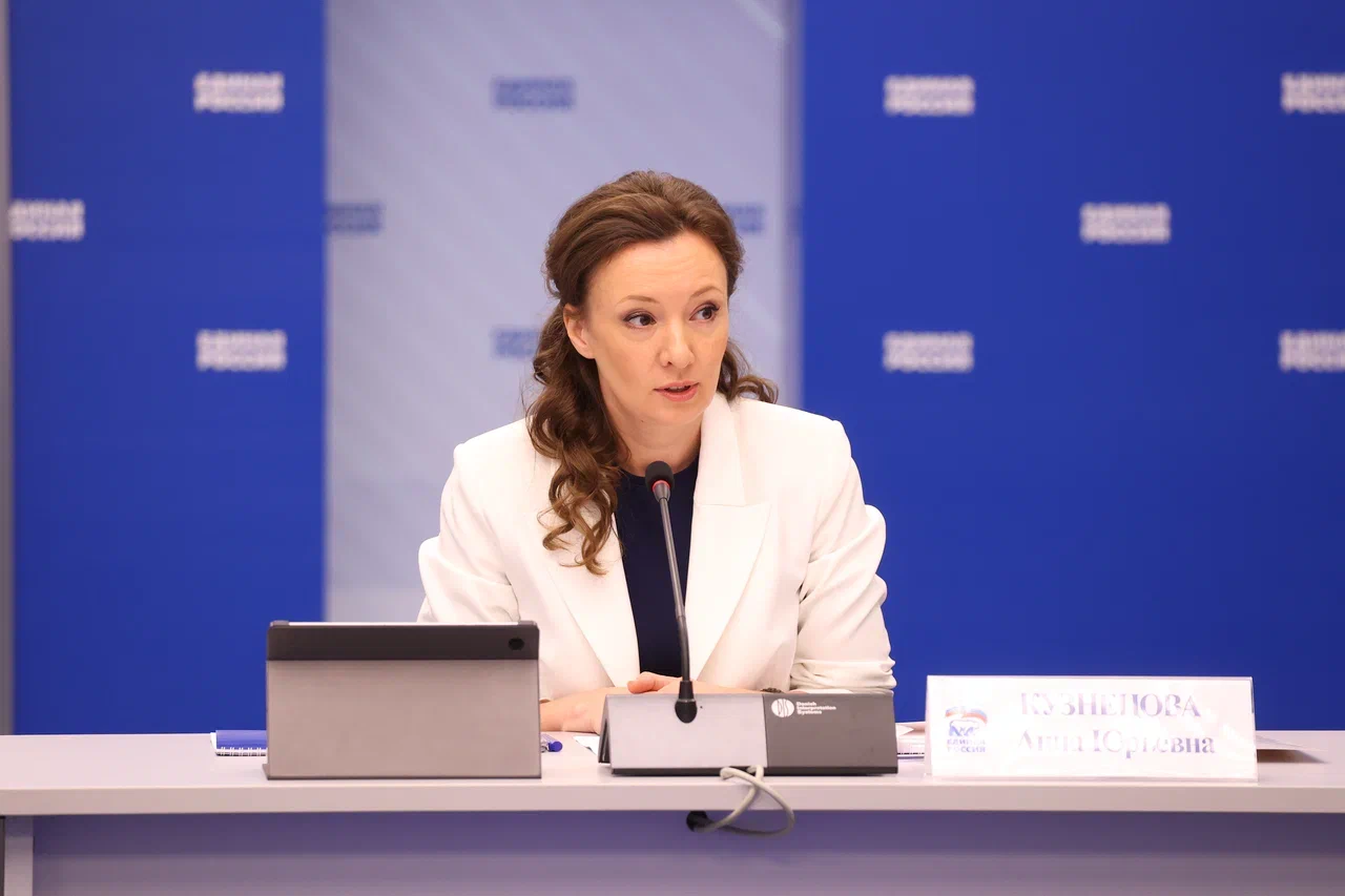 ЕР направит в правительство предложения по поддержке семей с детьми