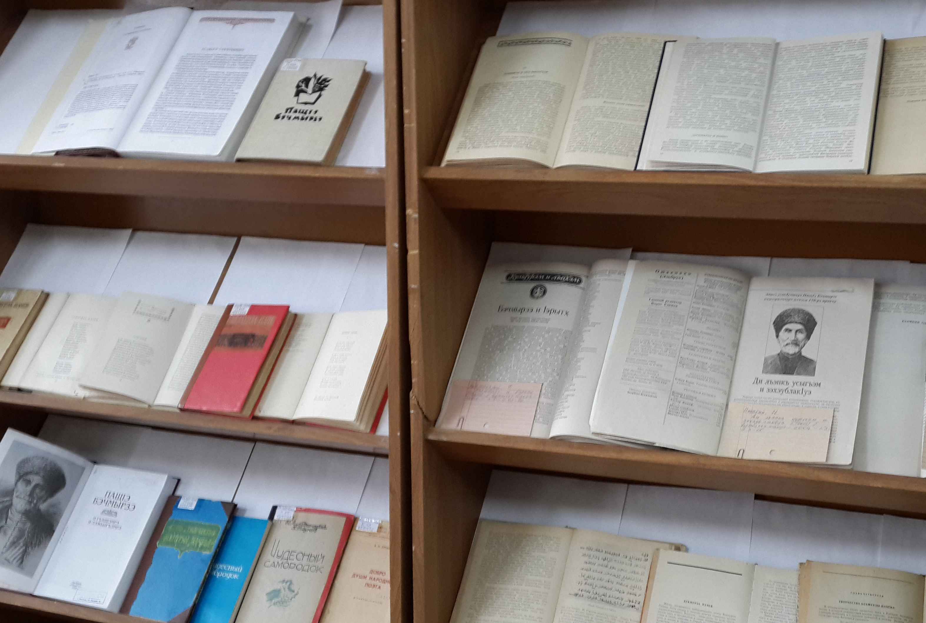 В Кабардино-Балкарии отмечают 160-летие основоположника кабардинской литературы Бекмурзы Пачева